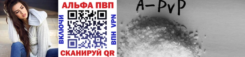 хочу наркоту  ОМГ ОМГ маркетплейс  A PVP СК КРИС  Мичуринск 