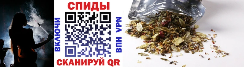 хочу   Мичуринск  БУТИРАТ BDO 33% 