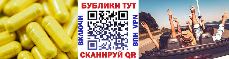сайты даркнета как зайти  купить   Мичуринск  Ecstasy Philipp Plein 