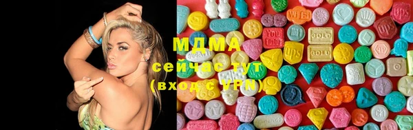 мескалин Алексин