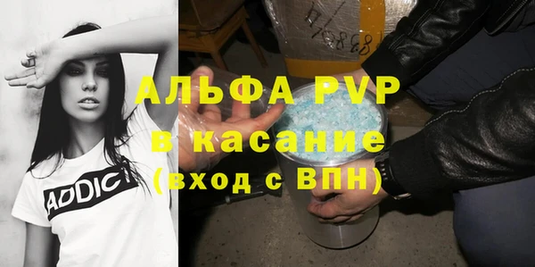 метадон Алексеевка