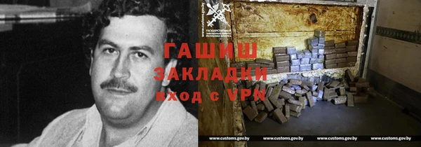 мескалин Алексин