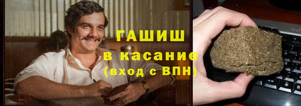 бутират Алзамай