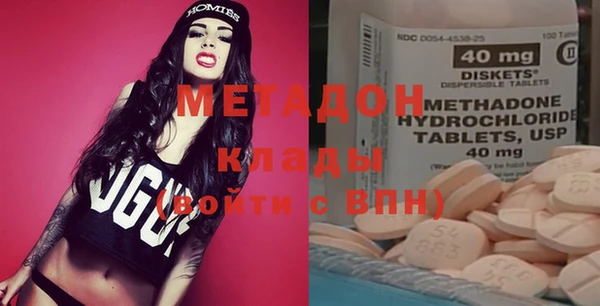 мескалин Алексин