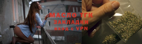 метадон Алексеевка