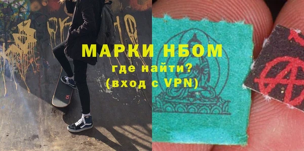 метадон Алексеевка