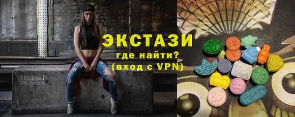 бутират Алзамай