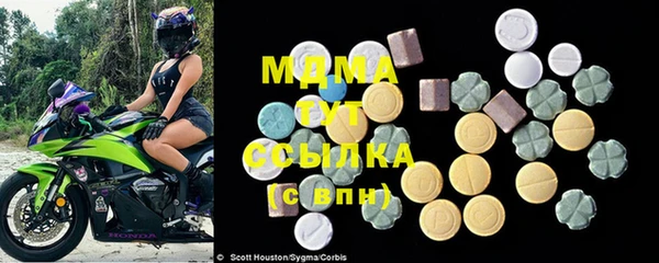 метадон Алексеевка