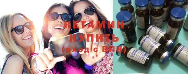 бутират Алзамай