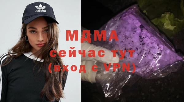 метадон Алексеевка