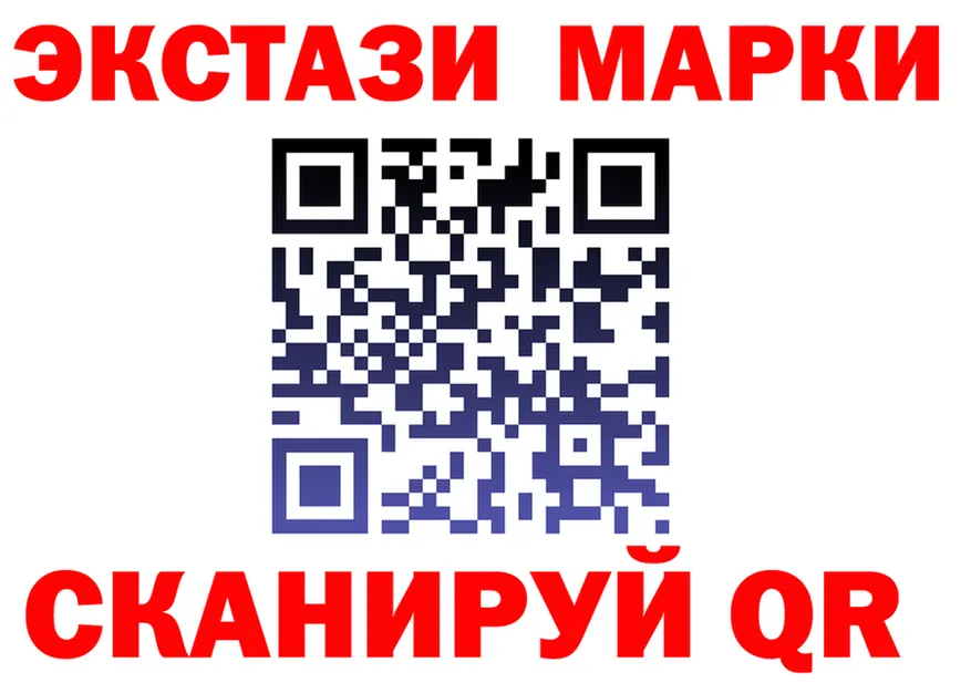 APVP Crystall зеркало shop KRAKEN Мичуринск