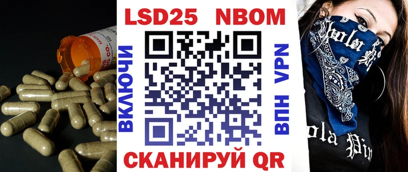 LSD-25 экстази ecstasy  гидра tor  Мичуринск 