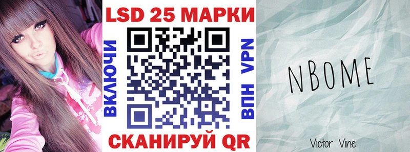 мега   Мичуринск  Марки N-bome 1,5мг  хочу наркоту 