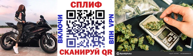 Бошки марихуана Bruce Banner  купить закладку  Мичуринск 